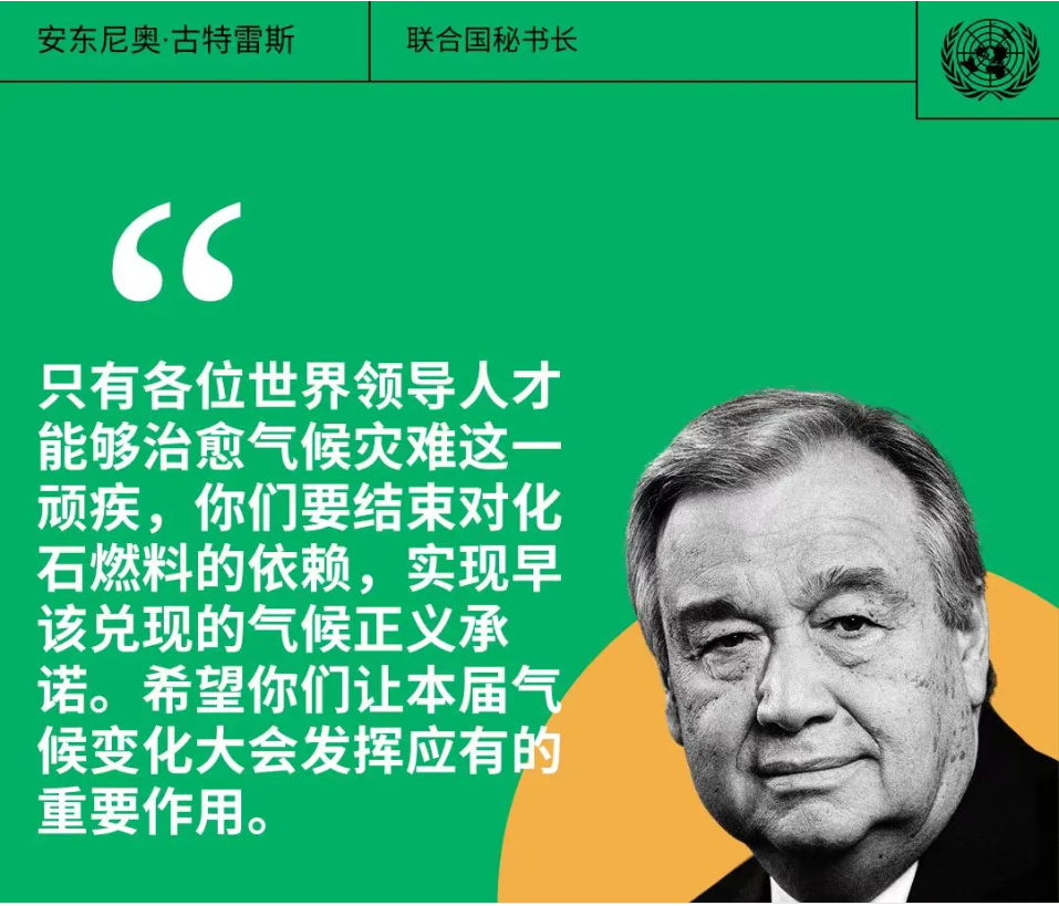 紧急行动：防止地球崩溃，化解人类生存危机，做生态人！住生态村！