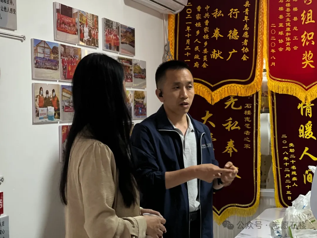 “永丰尊师，利咽护嗓”关爱老师健康公益行