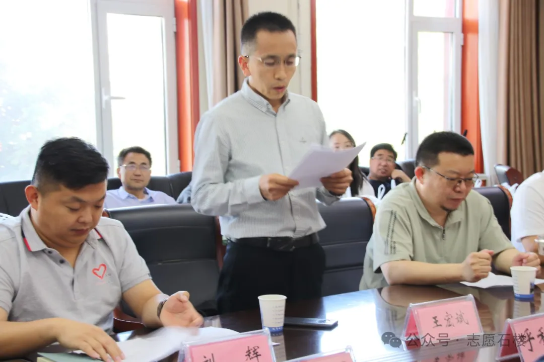 “永丰尊师，利咽护嗓”关爱老师健康公益行