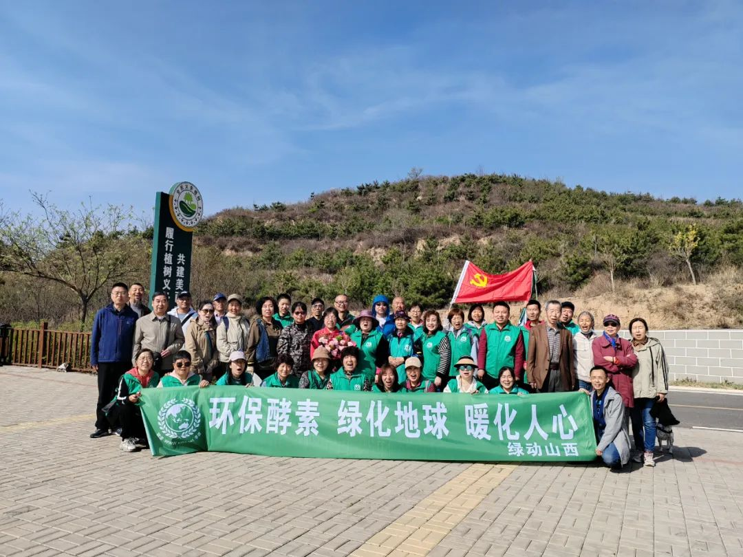 【党建活动】让我们一起“重上棋子山”