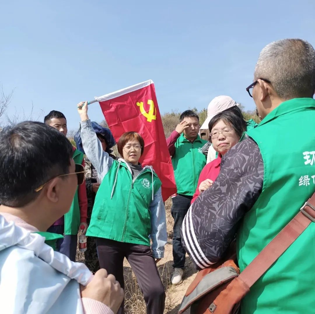 【党建活动】让我们一起“重上棋子山”