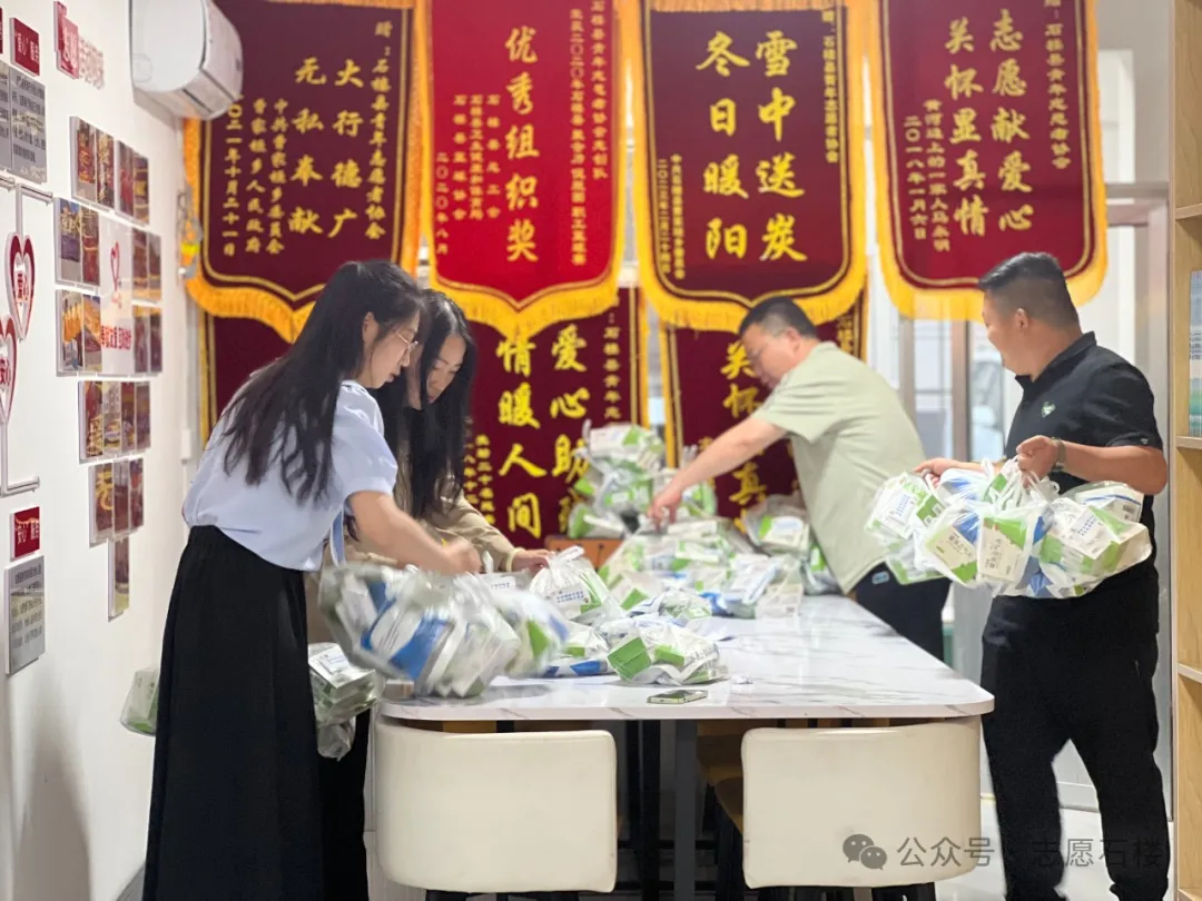 “永丰尊师，利咽护嗓”关爱老师健康公益行