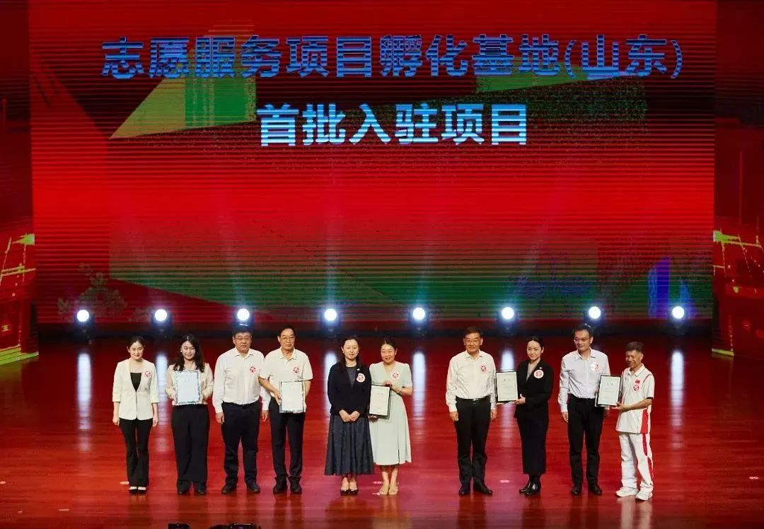 重磅 | “2023年中国志愿服务十大事件”发布！