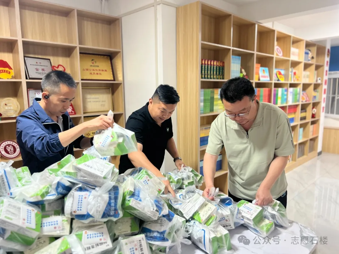 “永丰尊师，利咽护嗓”关爱老师健康公益行